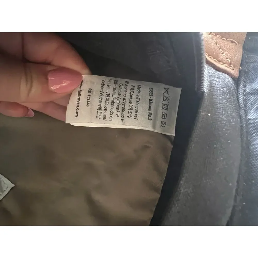 Fjallraven this fjällräven